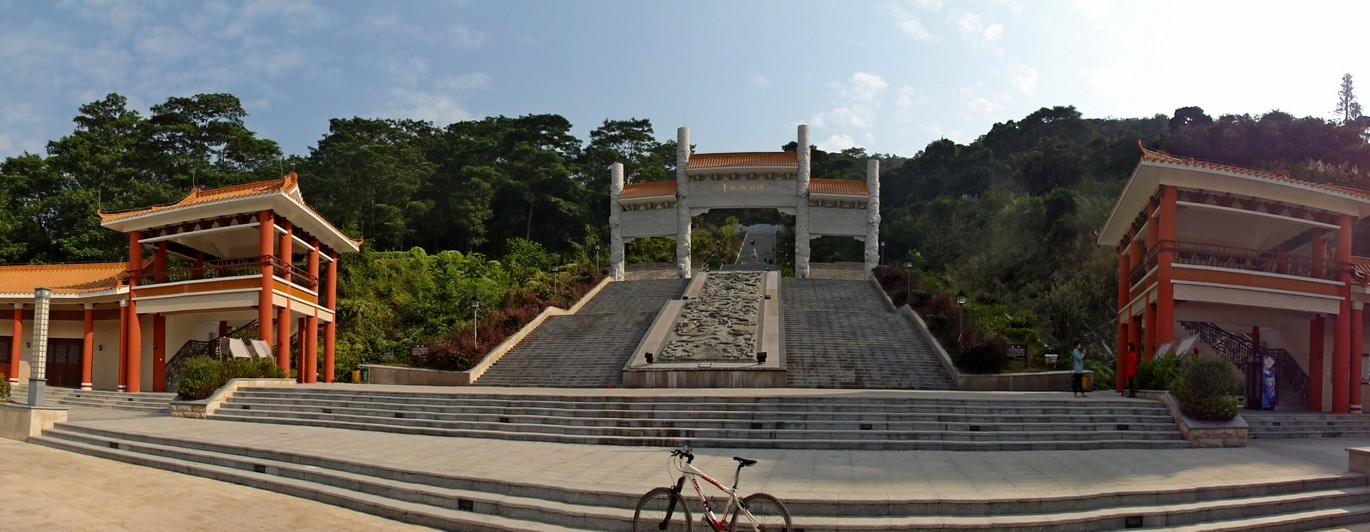 0ox">华佗山公园位于 a target="_blank" href="/item/中山市/214338"
