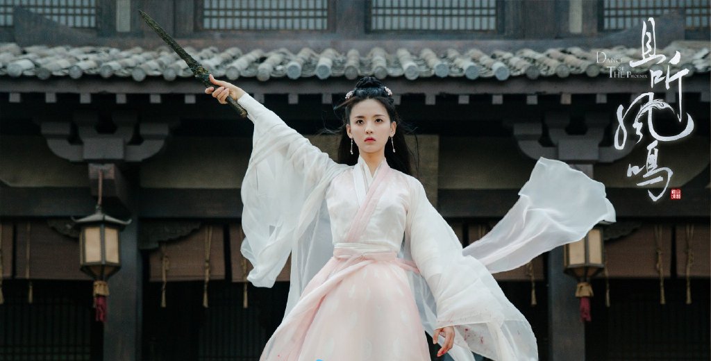 hr">凤舞,小说《 a target="_blank" href="/item/神医凰后/23772630"