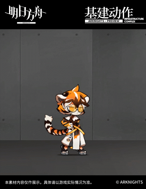  p>槐琥是手机游戏《 a target="_blank" href=