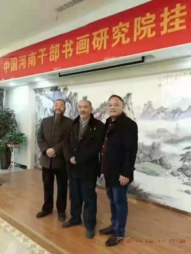 "ref" data-ctrid="sxgfegr36g5g">徐继伟,于1959年出生,人民画院画家