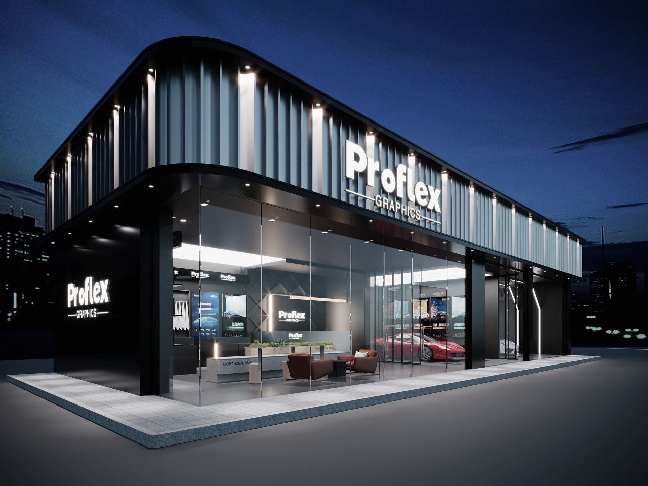 Proflex_百度百科