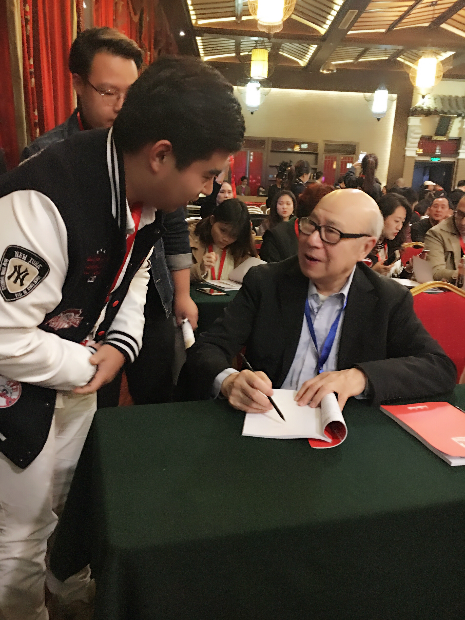 李杨