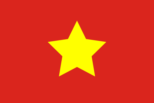 1945~1955年