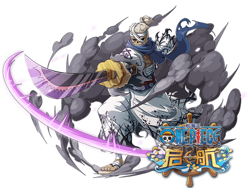 "sg49os0c52aa">龙马是游戏《 a target="_blank" href="/item/航海王