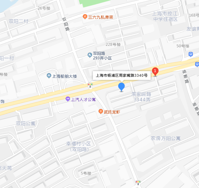 周家嘴路3340号