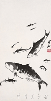 鱼戏