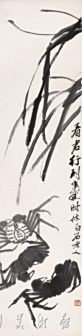 看君行到几时休