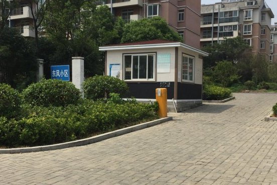 东风小区位于合肥市包河常青,由合肥市政建设集团有限责任公司建成