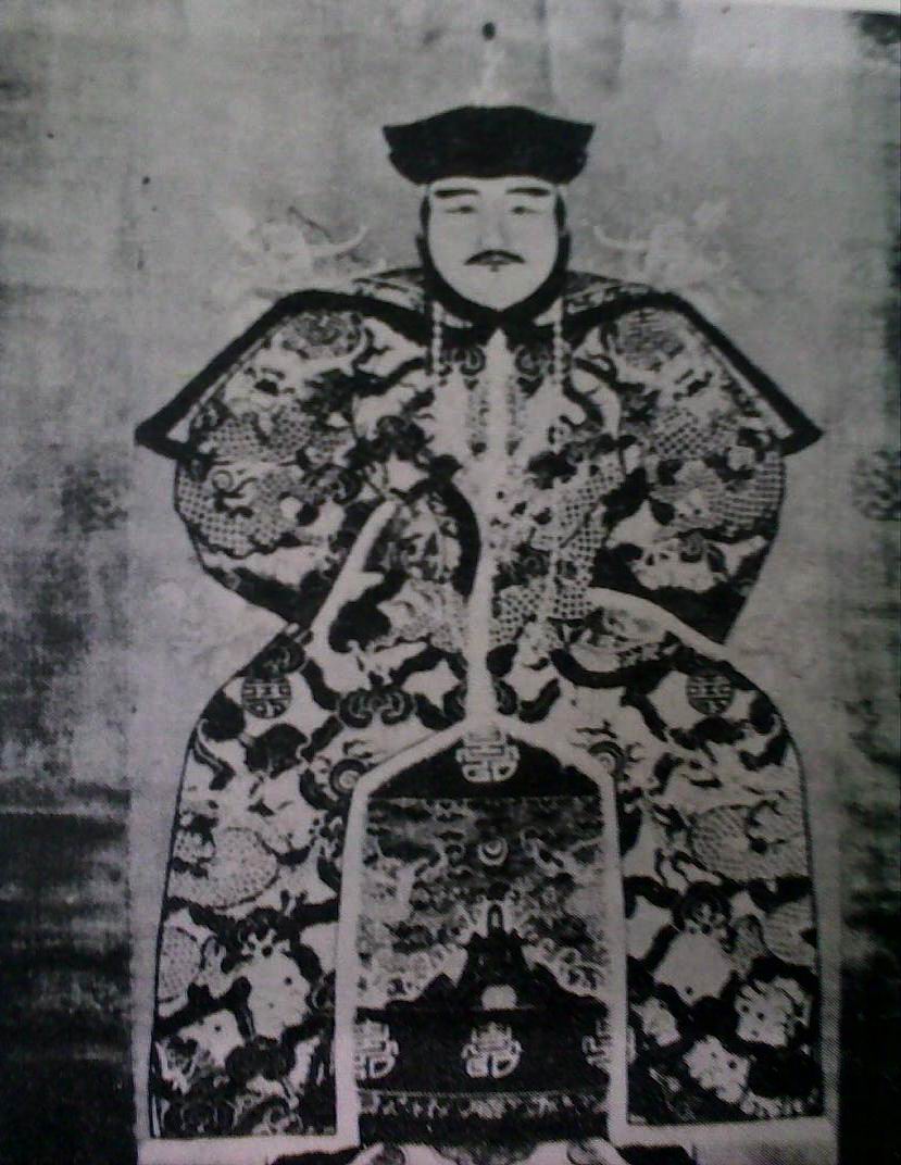 wil711ln">爱新觉罗·多尼(1636年11月15日—1661年2月2日),清朝宗室