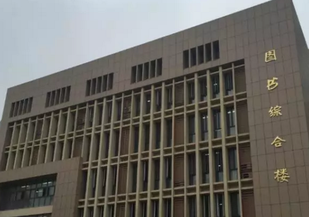 15 middle school)简称"福州十五中",是由福州市台江区教育局主管的