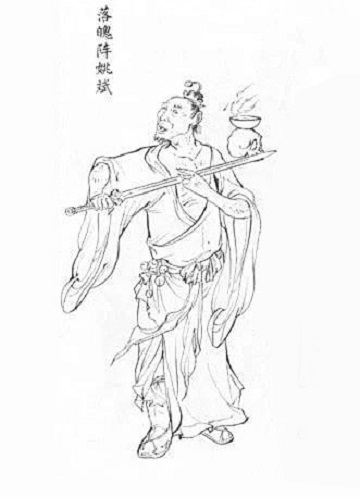  p data-id="gnb78ggomc">姚斌又称姚宾,出自明代神妖小说《 a target