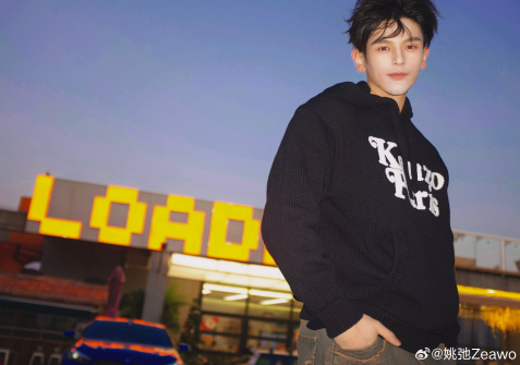 姚弛_百度百科