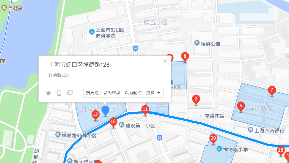  p>祥德路128号位于上海市虹口鲁迅公园,共计房屋1户. /p>