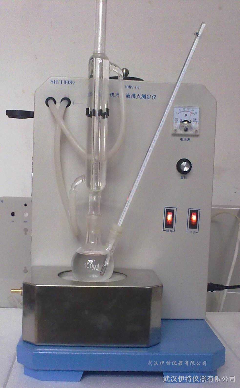 刹车液平衡回流沸点测定仪