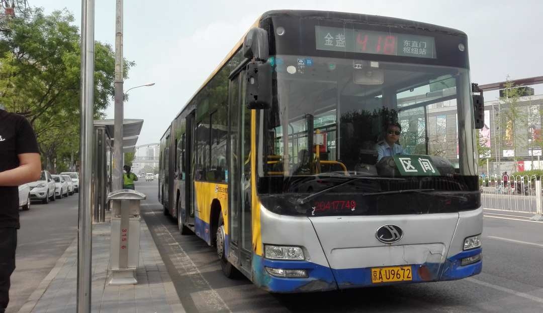 北京公交418路