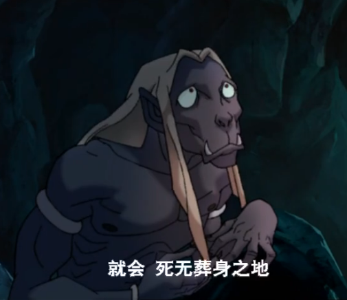  p>黑狐王,动画片《 a target="_blank" href="/item/中华小子