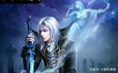 这部神级小说碾压《将夜》+《万界天尊》，唐家三少最骄傲的作品_百科TA说