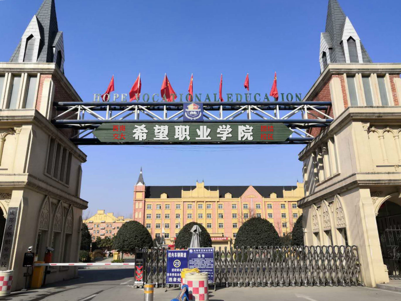 ·ѧУַ_·ѧУڽʲô_·ѧУ