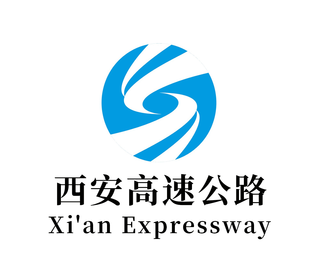 由西安市境内的国家高速公路和陕西省高速公路组成,包括西安市绕城