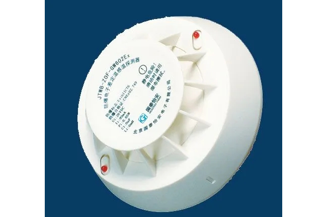 href="/item/温度">温度的温升速度超过一定值时响应的火灾探测器