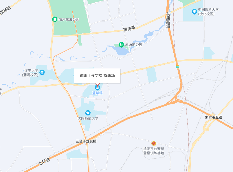 沈阳工程学院篮球场