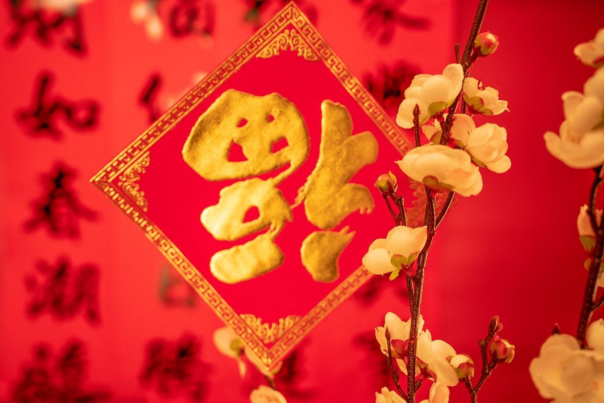 “福”在古代有哪些同义字呢？知道越多，“福气”越大_百科TA说