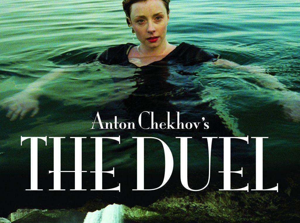 是由dover koshashvili执导,安德鲁·斯科特,菲奥娜·格拉斯科特