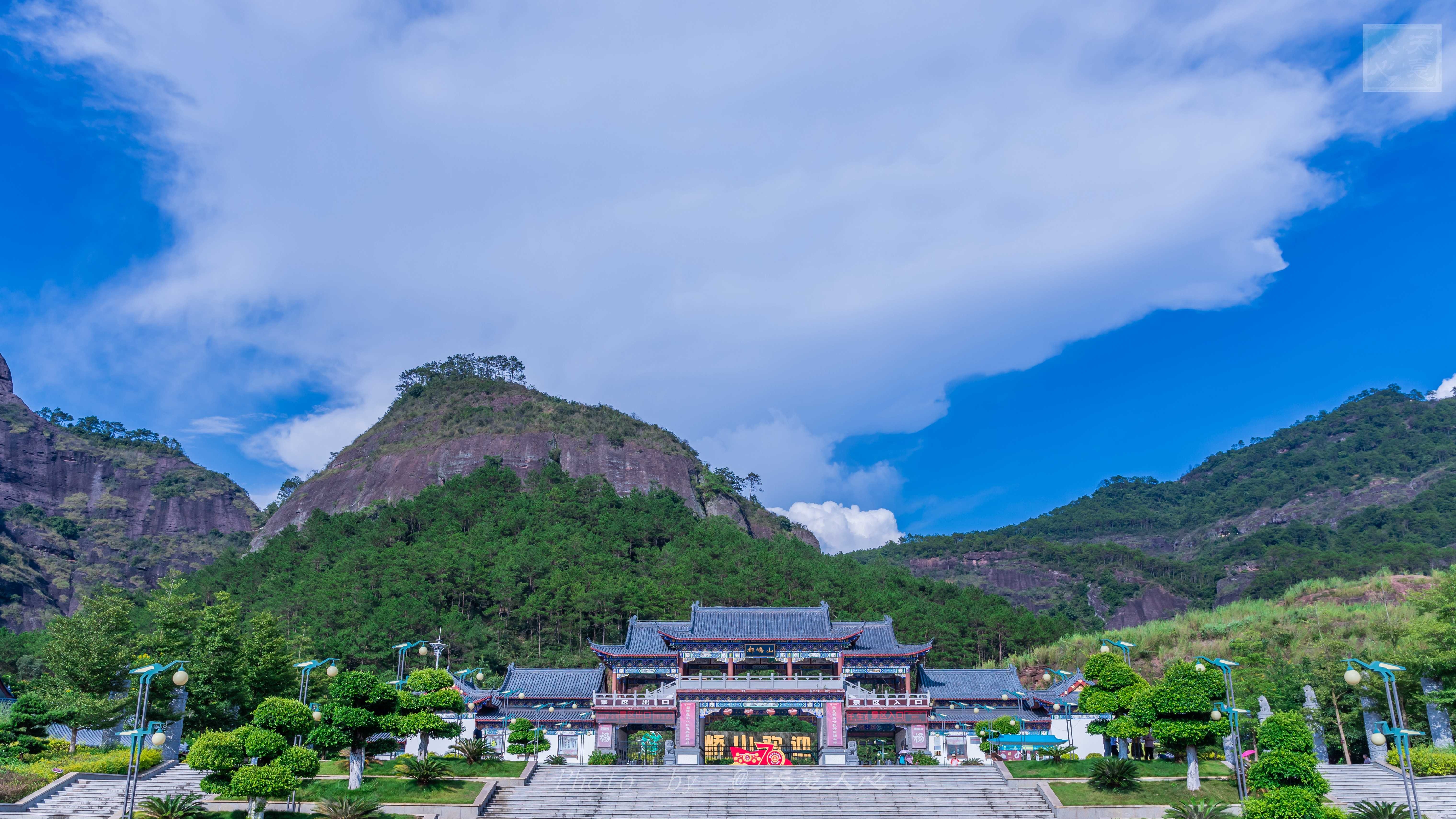 广西容县都峤山自治区级地质公园