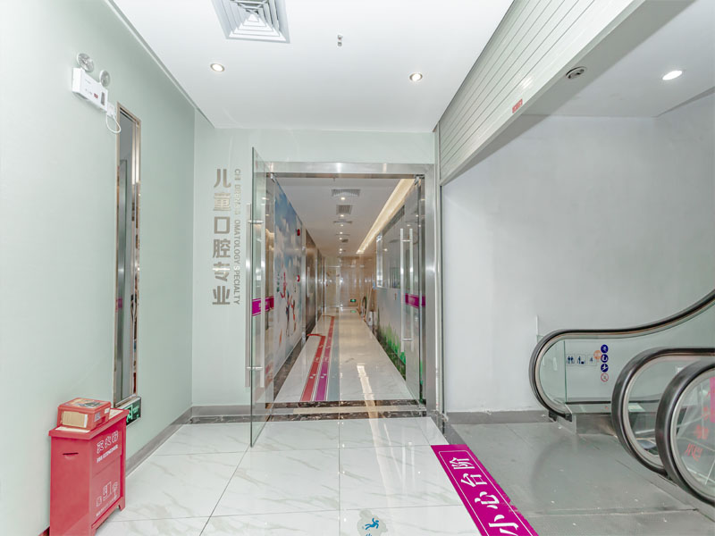  p data-id="gnayqrrwxs">深圳爱康健口腔医院是一家以齿科为核心的