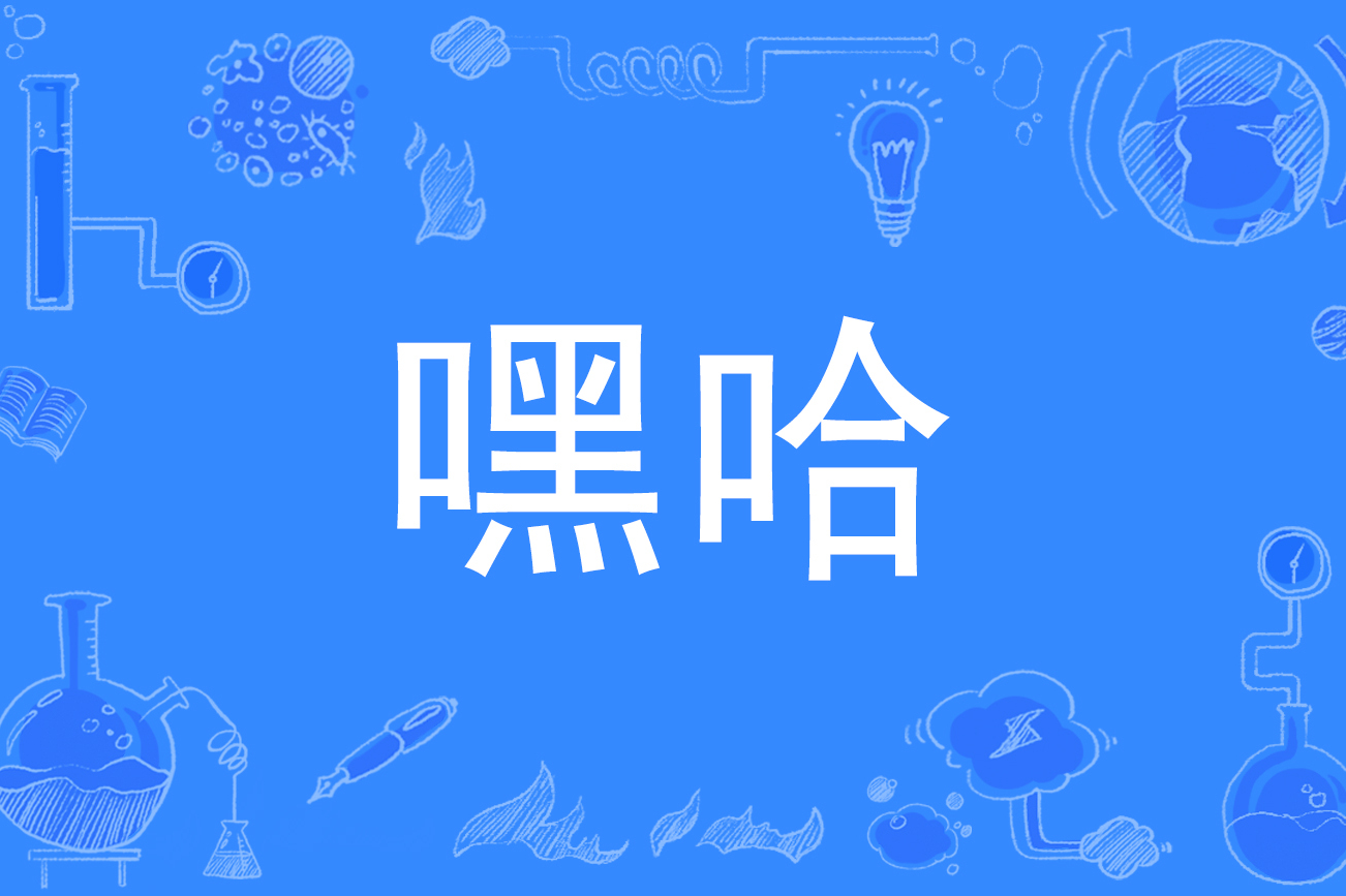 老公彻底反感你的表现为什么在线