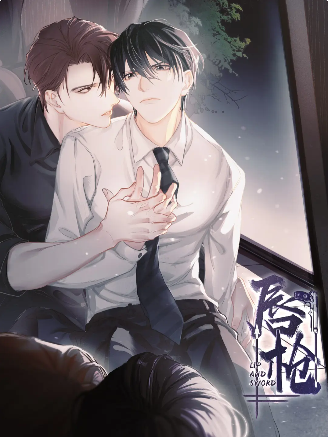  p>《唇枪》是根据 a target="_blank" href="/item/金十四钗
