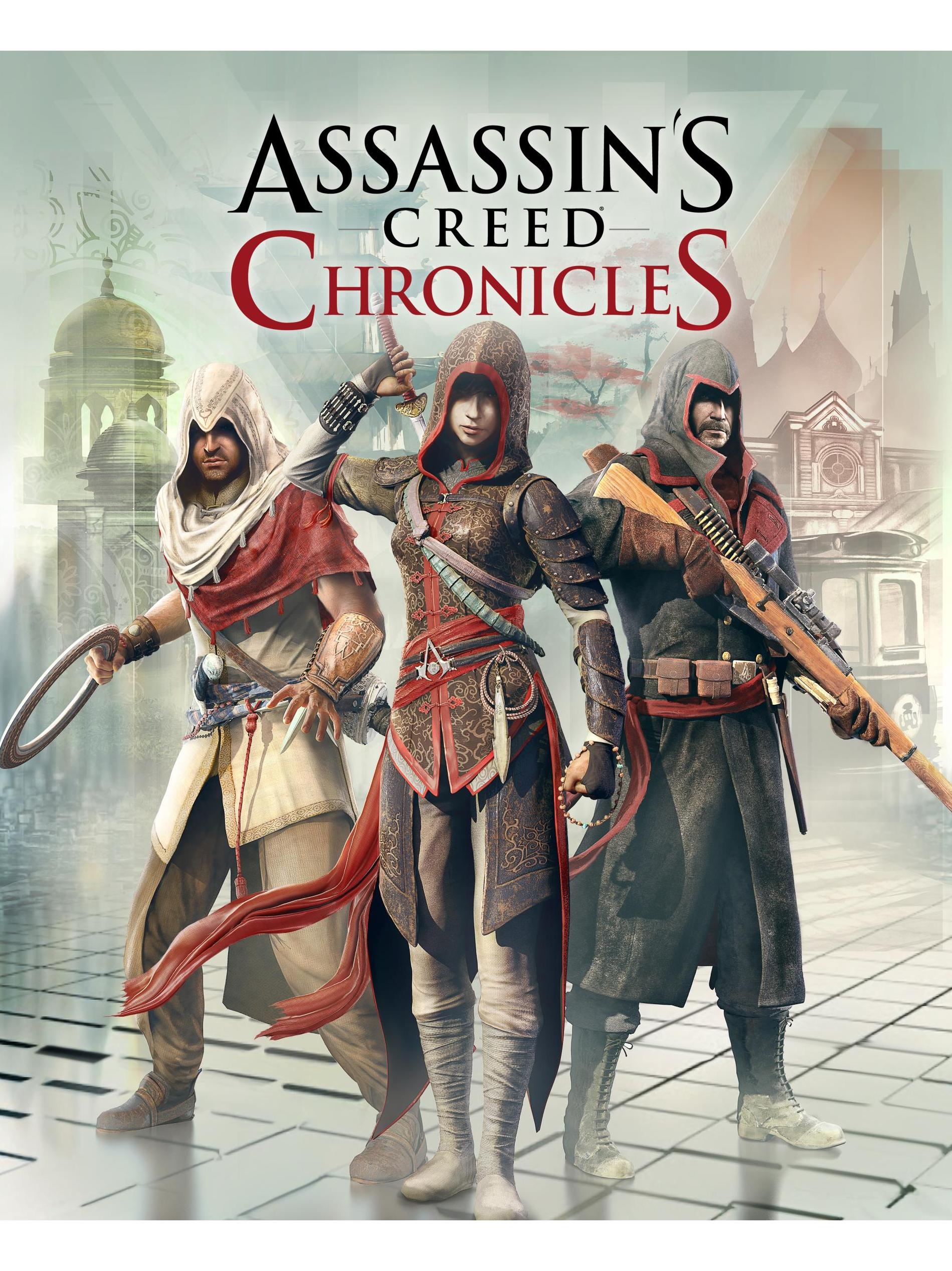 刺客信条:编年史