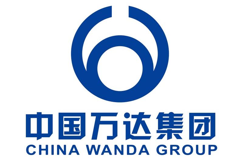 山东万达集团股份有限公司