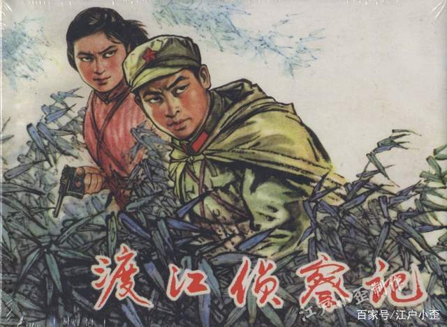 顧炳鑫 達摩像 聊聊南顾北刘之连坛顾炳鑫绘画_百科TA说