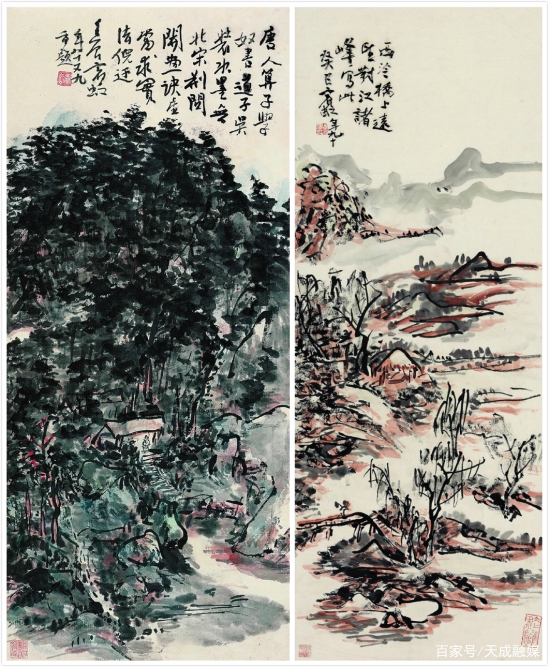 黄宾虹作品展在武汉举行_百科TA说