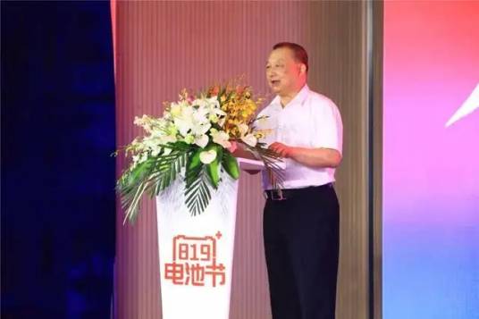 张敖根_百度百科