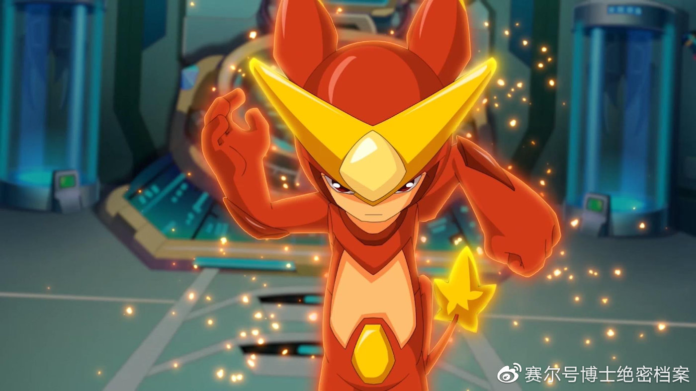 赛尔号第11季:裂空沧海