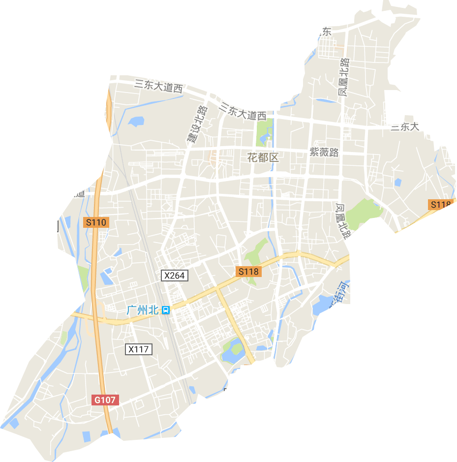 新华街道