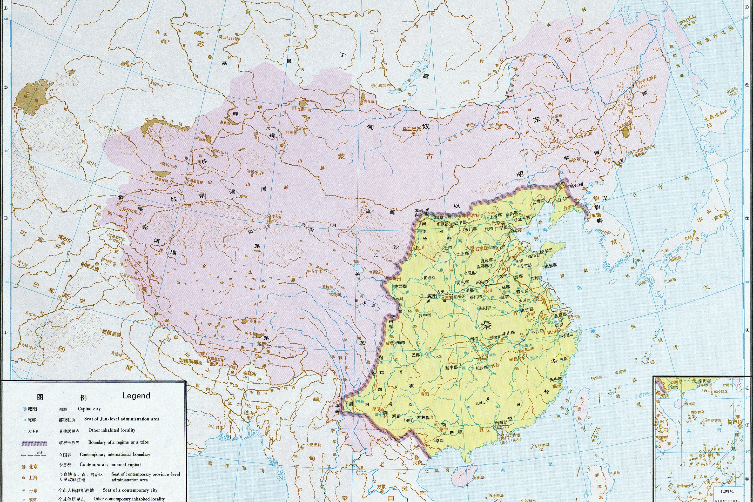 秦朝行政区规划