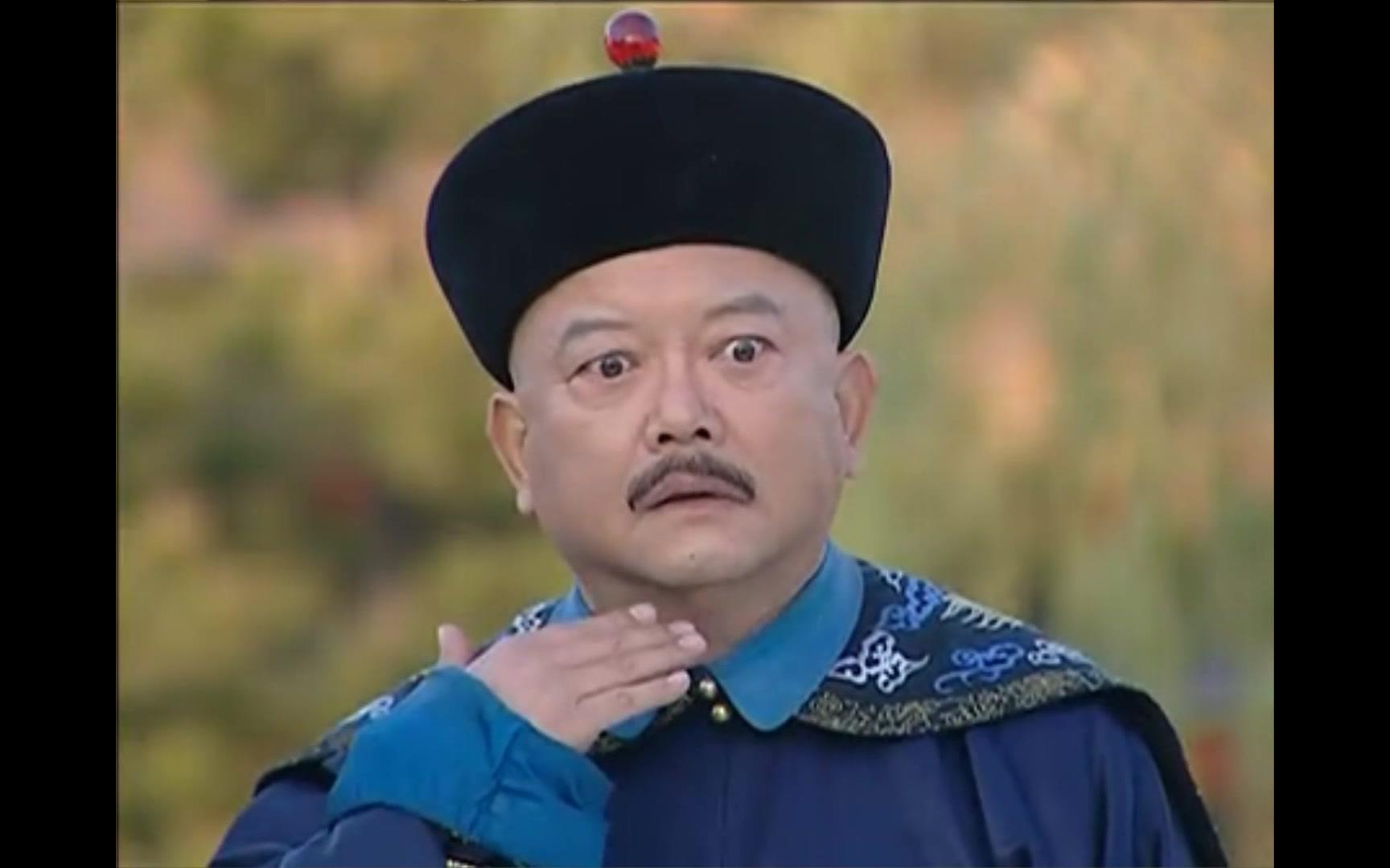 铁齿铜牙纪晓岚