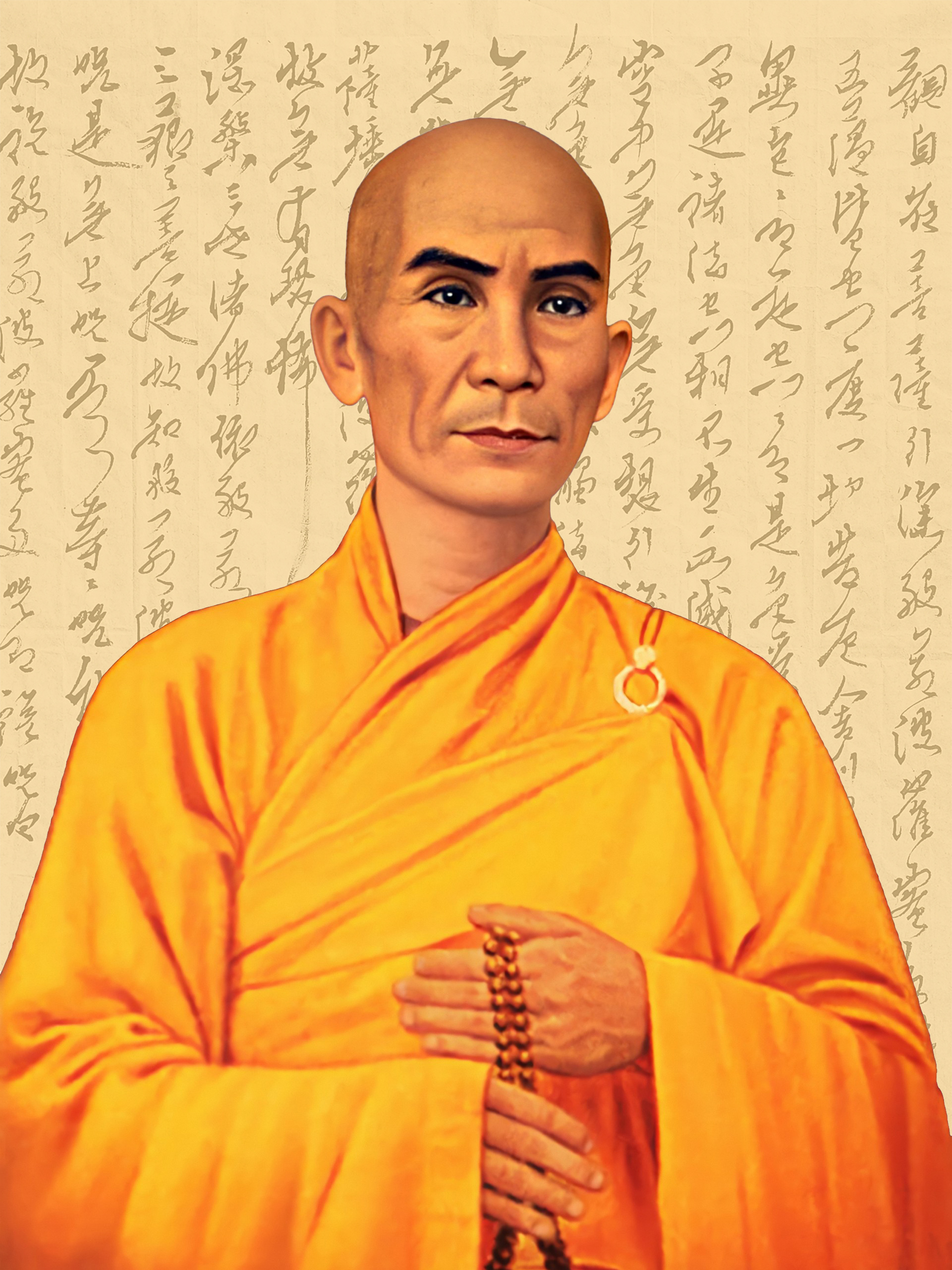 释广德