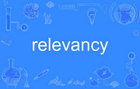 relevancy_百度百科