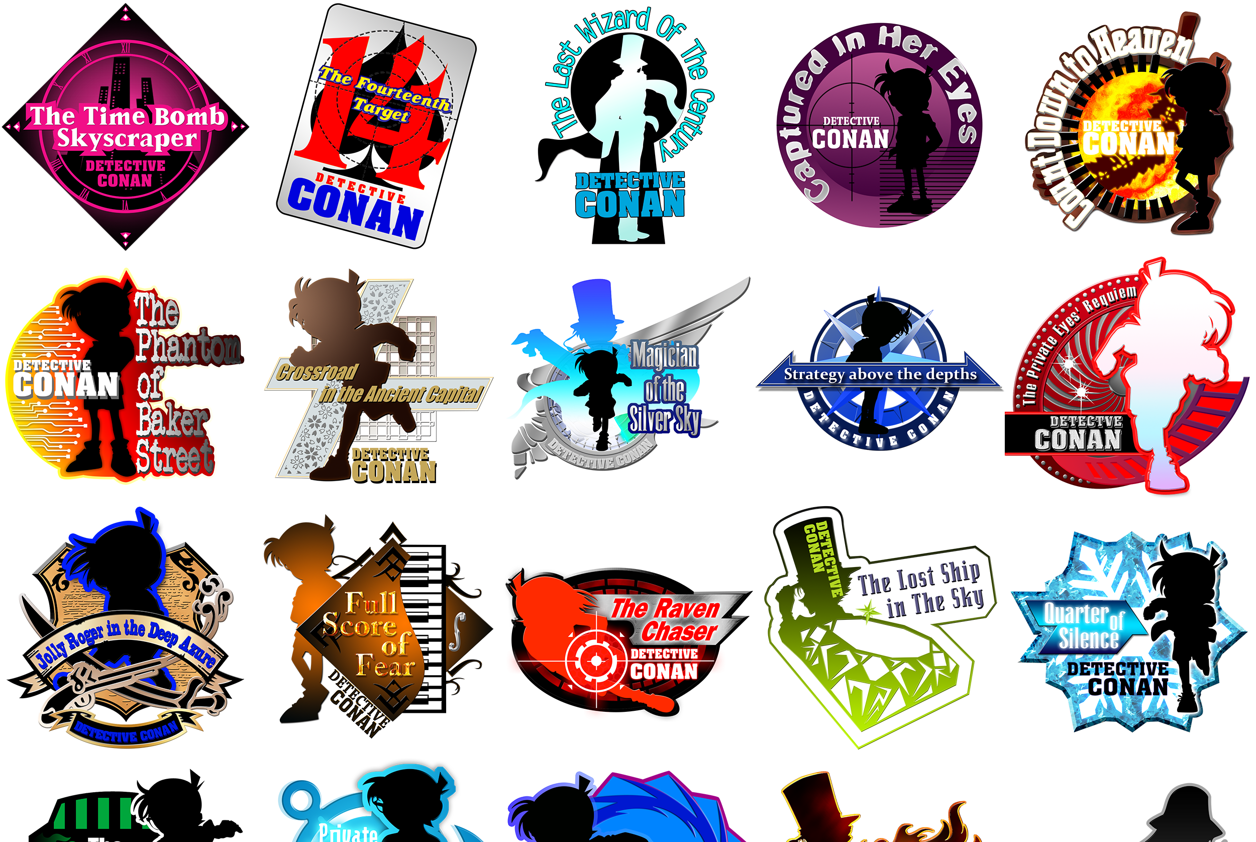 名侦探柯南剧场版主题曲