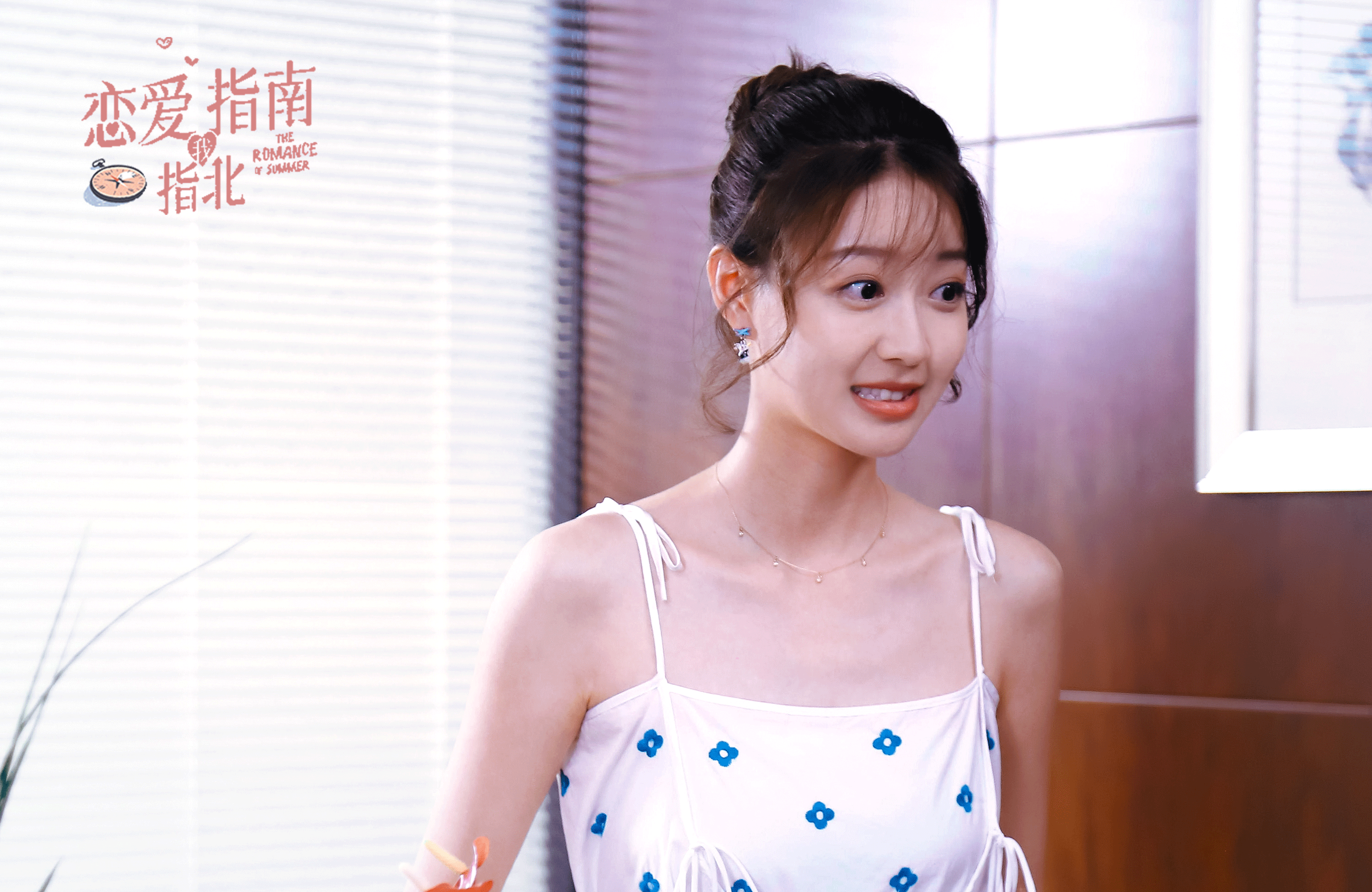 ctrid="sdgkzejdpxiv">《恋爱指南我指北》由王源执导,演员李思奇