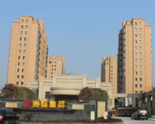 富建·洲际逸品_百度百科