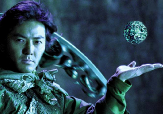 蜀山传thelegendofzu(2001)