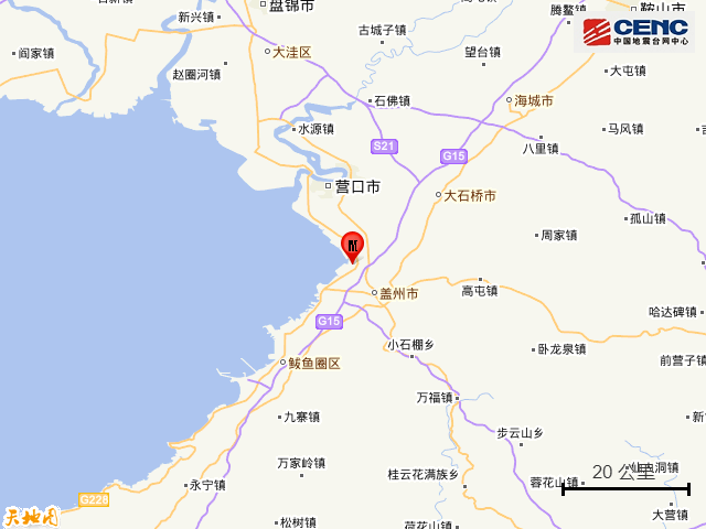 2020年12月18日辽宁营口市西市区3.0级地震