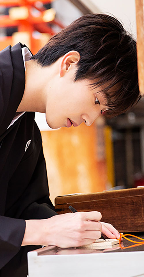  p>杉野遥亮(yosuke sugino,すぎの ようすけ),1995年9月18日出生于