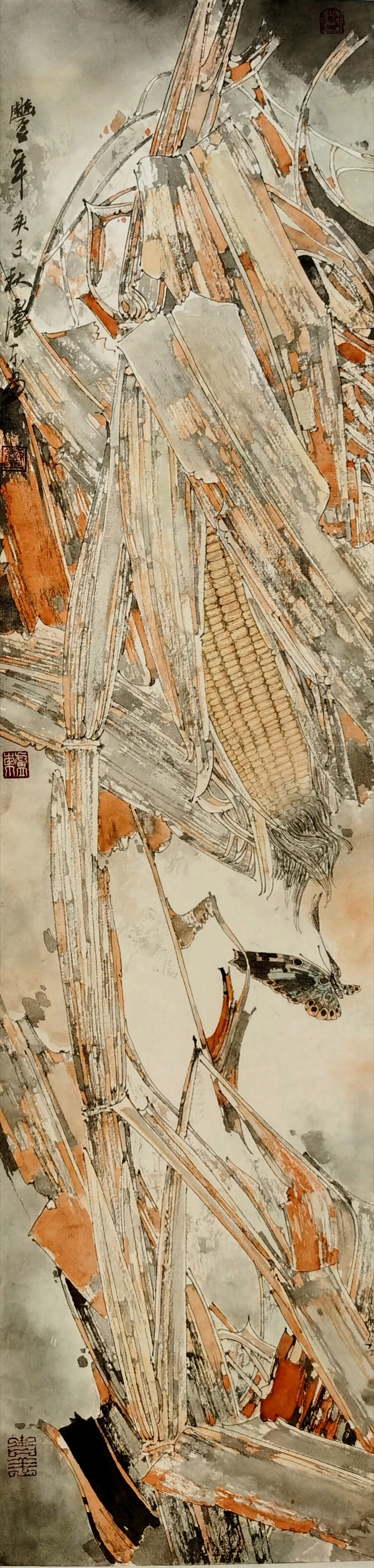 泰山学院艺术学院三级教授,中国画领域艺术家,当代艺术家, a target="