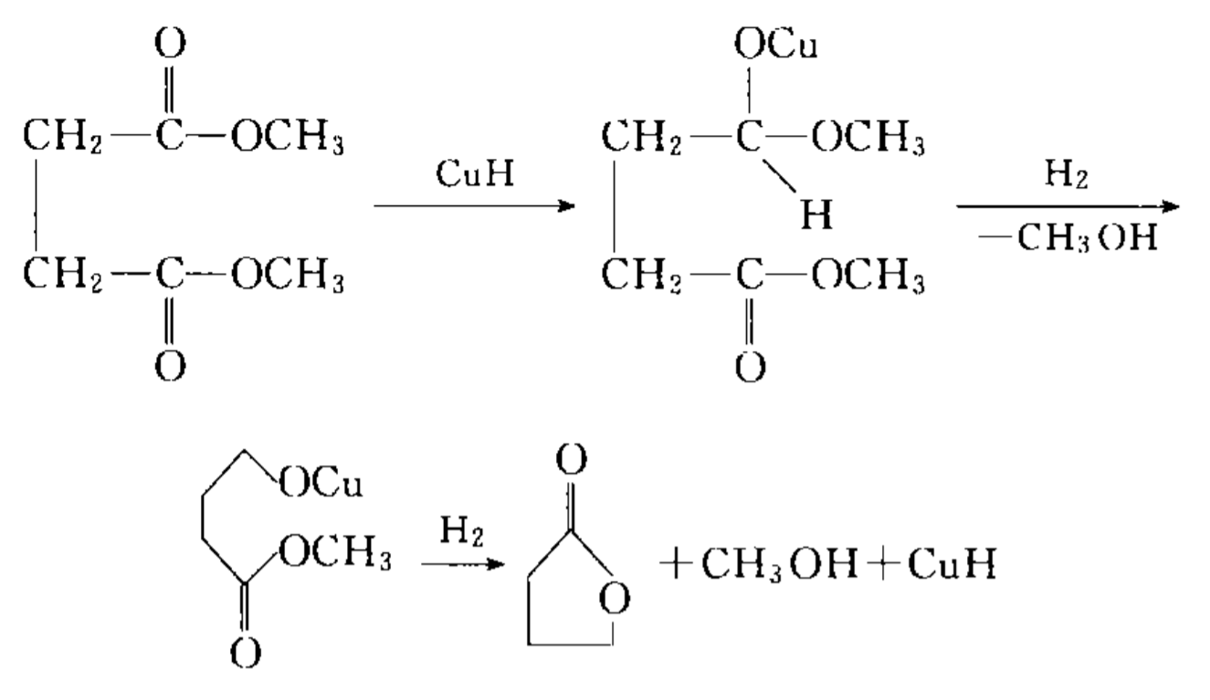  p>丁二酸二甲酯(英文名:dimethyl succinate),又名琥珀酸二甲酯,一种